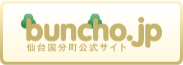 buncho.jp.gif